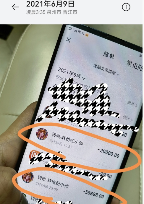 徐梓钧身份曝光，关晓彤同学卷入高亚麟出轨家暴风波，舆论哗然！